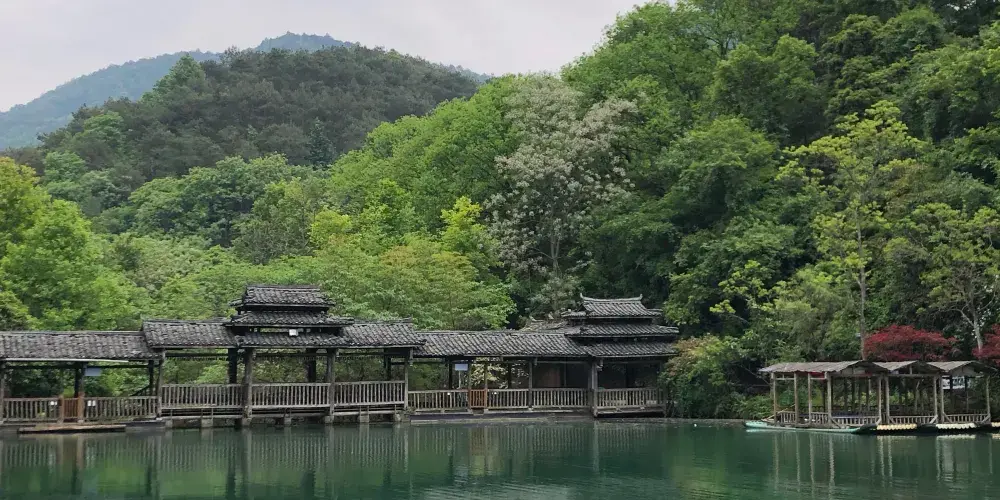 永安旅遊