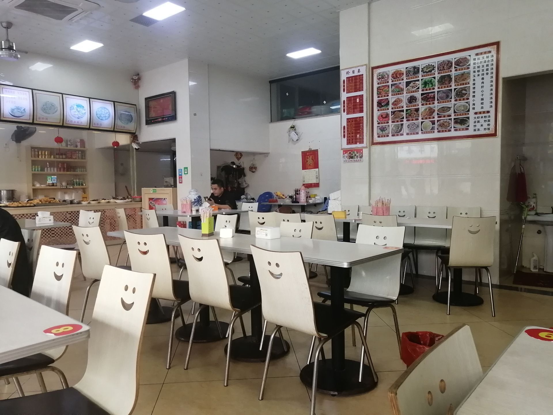 丽玉面线糊(海景商贸城店)餐厅图片