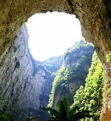 织金大峡谷-织金-ROSE-VIOLET