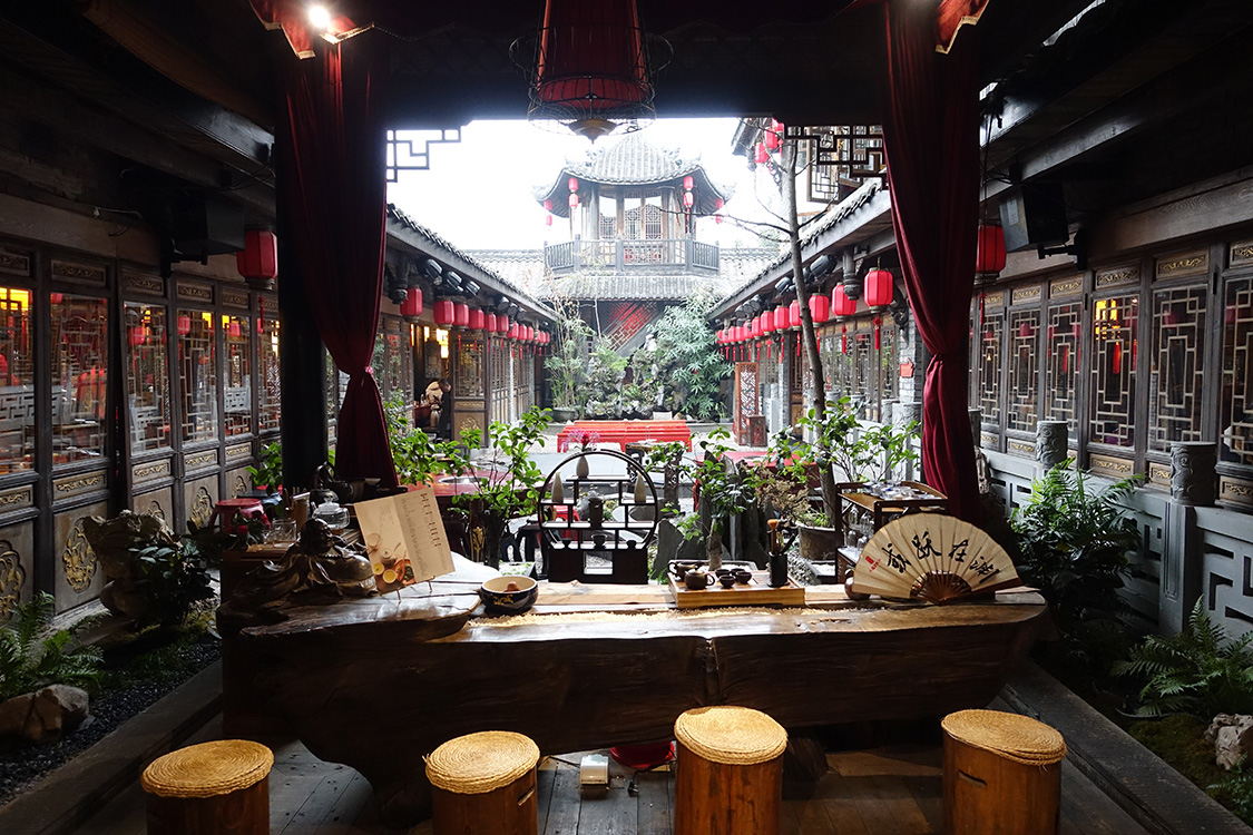 小龙翻大江文化火锅(宽窄店)