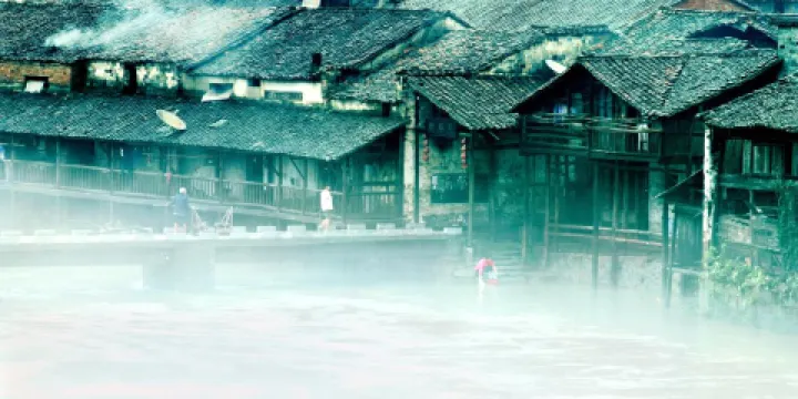 高嶺國家礦山公園