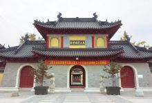 泰山护国禅寺景点图片