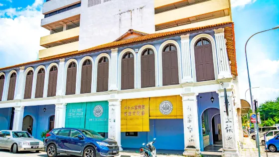 客棧街二十二號古迹文化廊