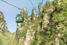 黄石寨索道-张家界-doris圈圈