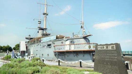 猿島