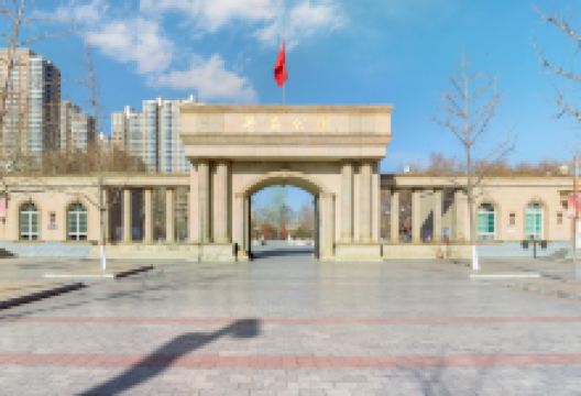 学府公园景点图片