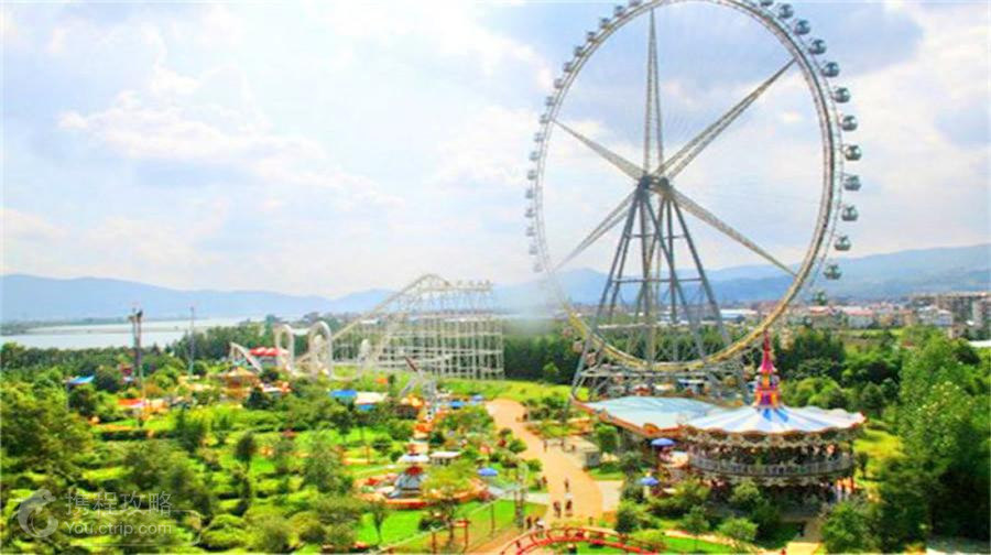 閱海公園
