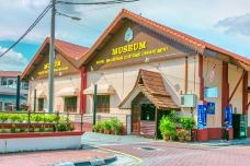 马来西亚皇家海关博物馆-马六甲