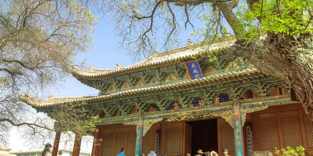 永安旅遊