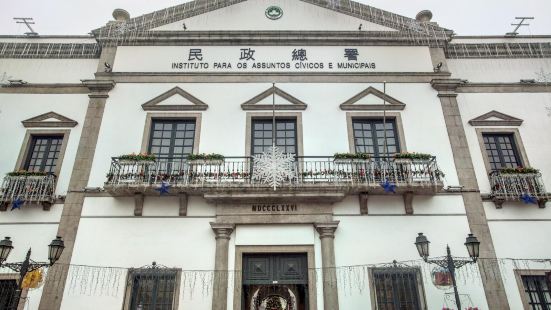 民政總署大樓