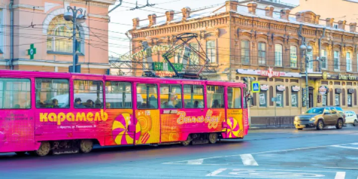 卡爾•馬克思大街