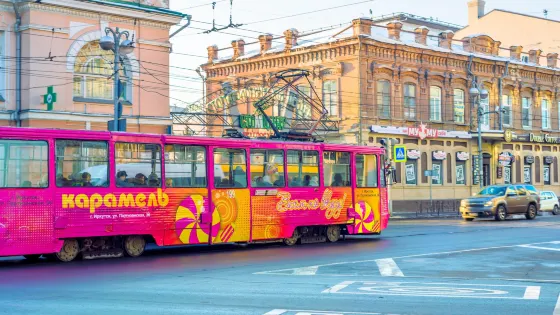 卡爾•馬克思大街