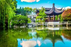 兰苏中国花园-波特兰-尊敬的会员