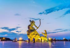 巴陵广场-岳阳-doris圈圈