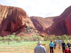 Uluru- Kata Tjuta Cultural Center-Petermann