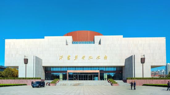 沂蒙革命歷史紀念館