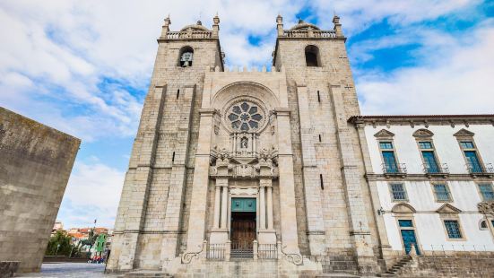 Se Catedral dePorto