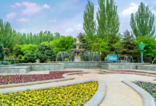 阿尔丁植物园景点图片