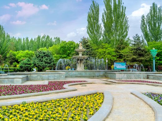 阿尔丁植物园