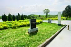 秦始皇帝陵博物院-丽山园-西安-doris圈圈