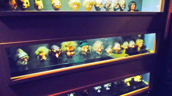 Film Museum
