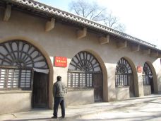 杨家岭革命旧址-延安-关裕年guanyunian