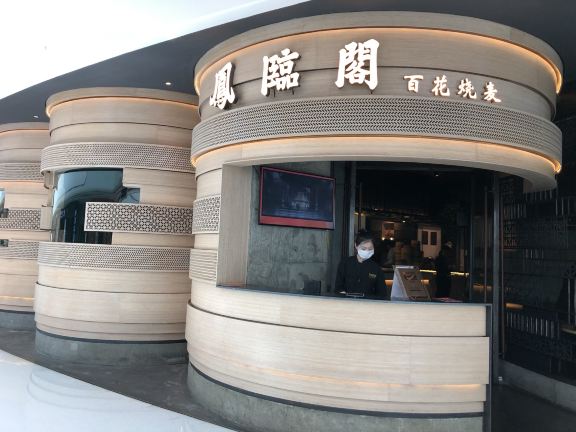 Gallery 2