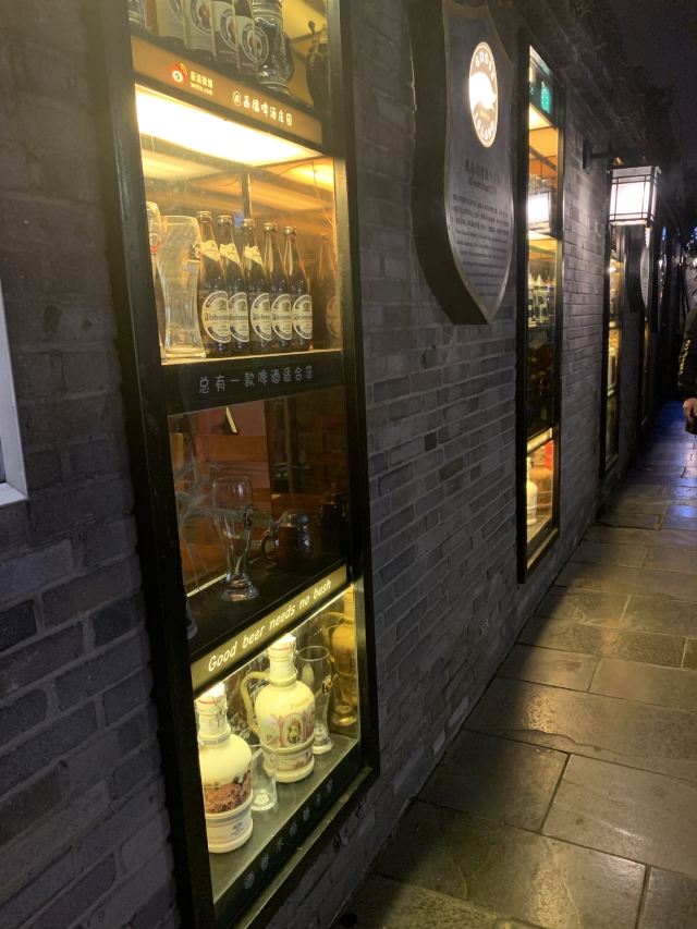 钟楼皮具旅行图片 14