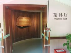 中国茶叶博物馆-杭州-西溪老翁
