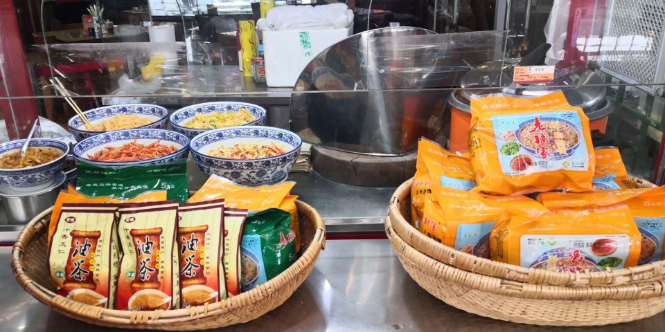 星月楼回坊小吃(西安咸阳国际机场店)