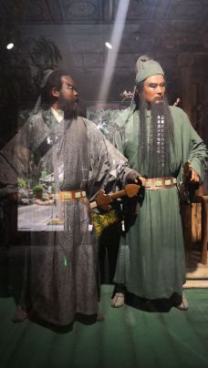 卧龙岗-南阳-森旅迷了鹿i