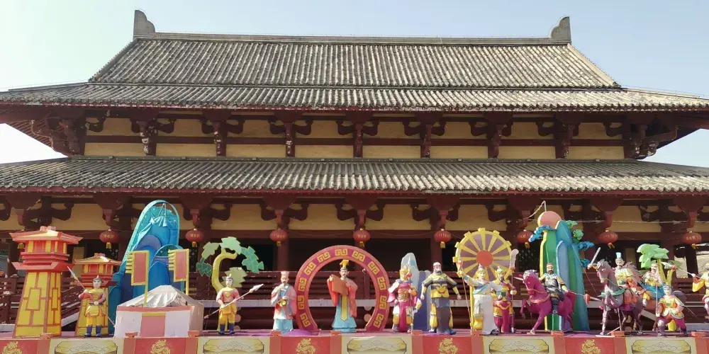 永安旅遊