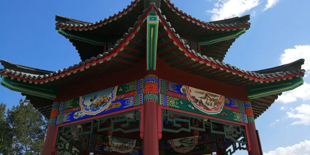 永安旅遊