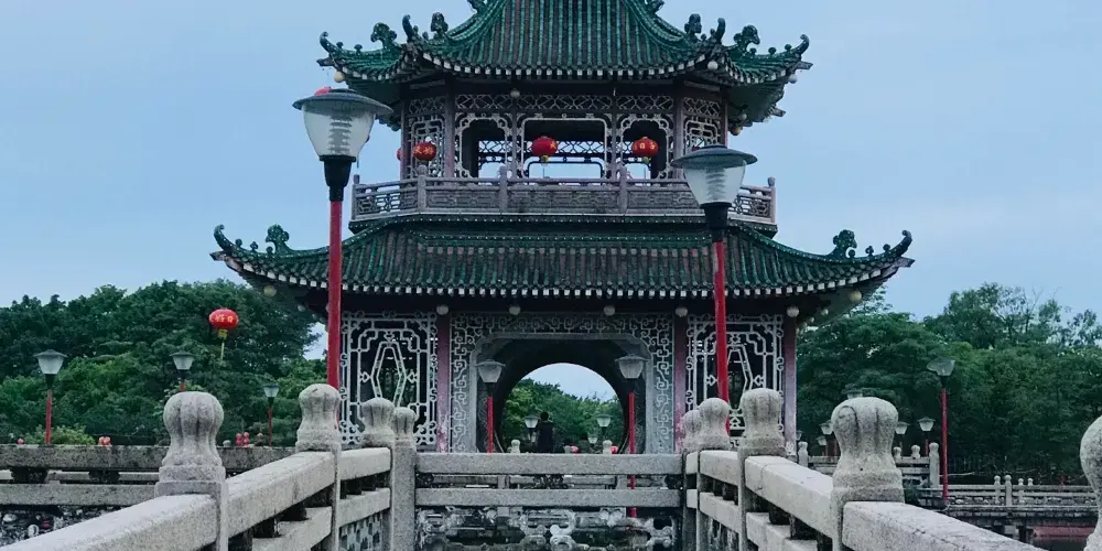 永安旅遊
