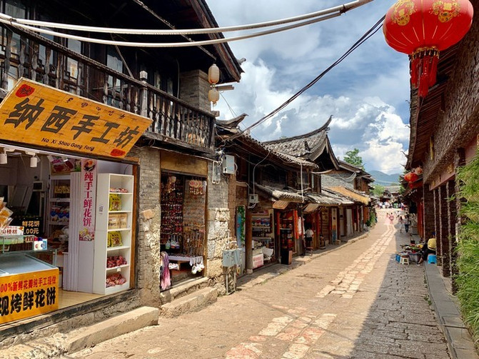 “乐享精彩赛事 寻味中华美食”活动打造消费新场德信体育景