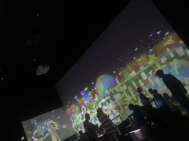 ArtScience Museum