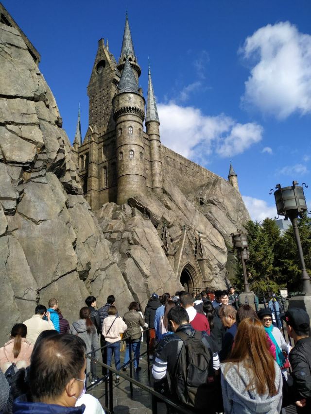Universal Studios Japan