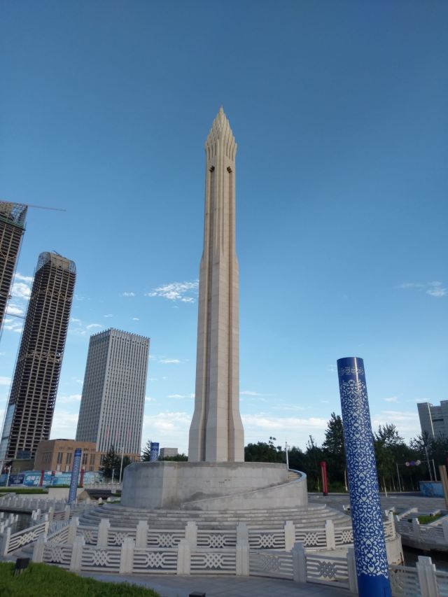 中阿之轴小微公园旅行图片 1