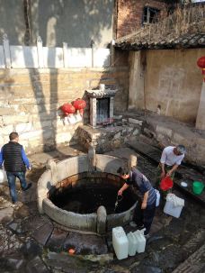 建水溥博泉(大板井)-建水-Lcrack1