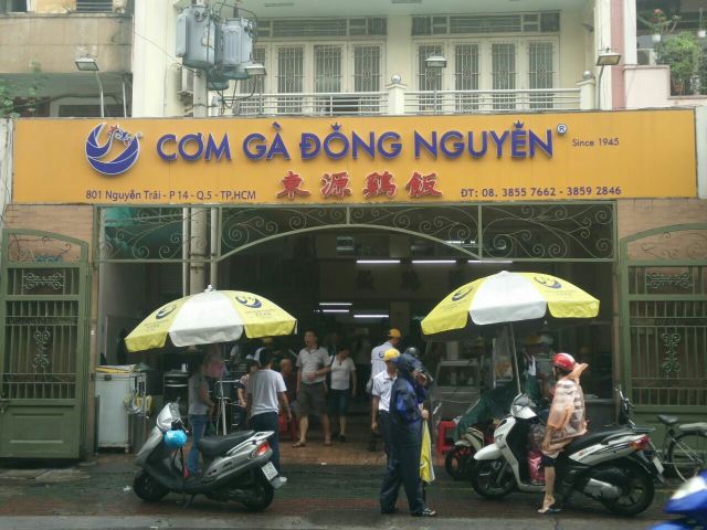 촐론