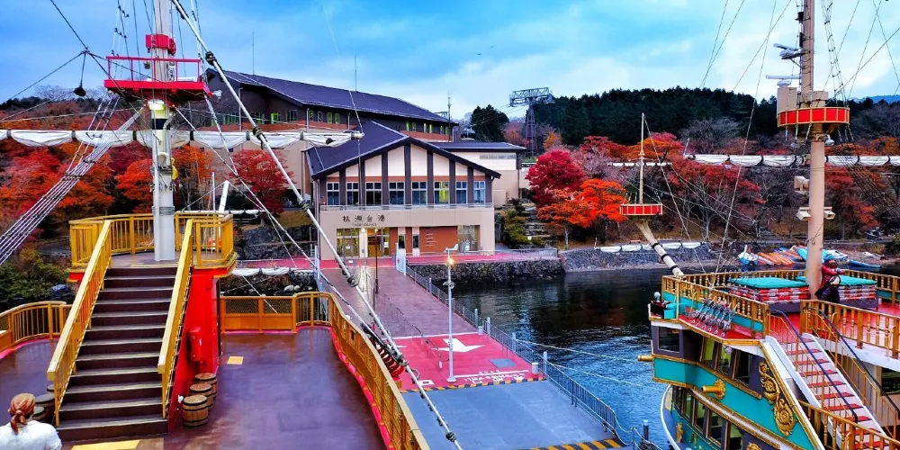 永安旅遊
