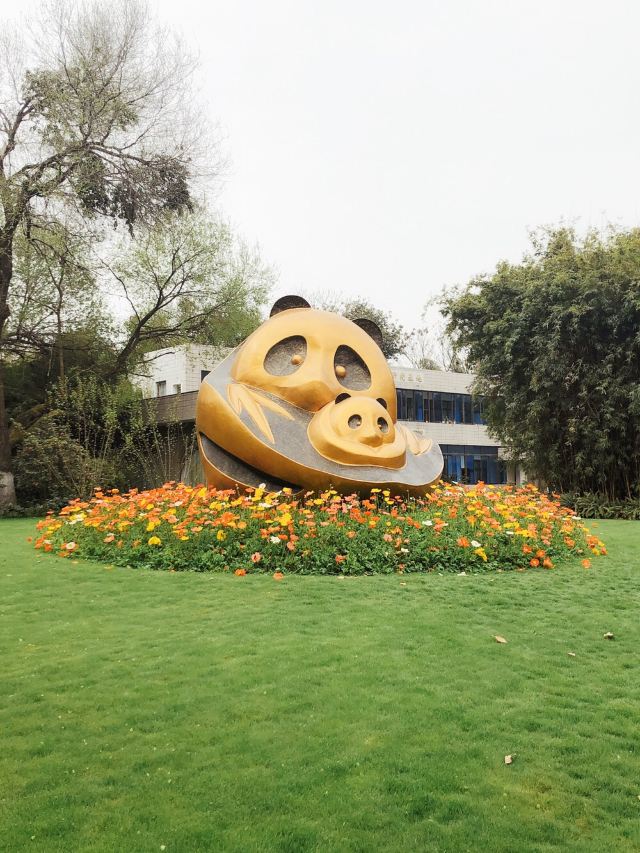 Chengdu Research Base of Giant Panda Breeding