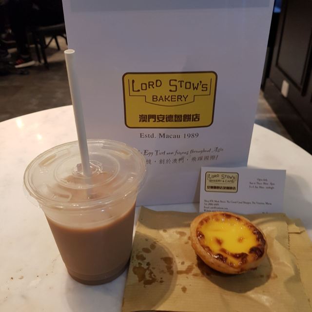 베네치안 호텔 마카오