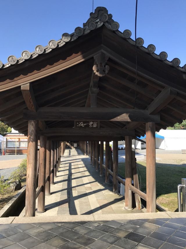 Tofukuji Temple