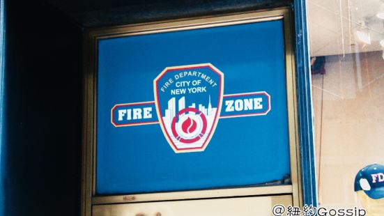 FDNY Fire Zone