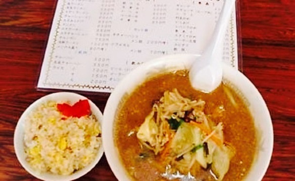 Ramen Chuka Nodoka