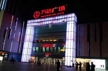 石家庄万达一楼内衣_石家庄万达一楼导购图