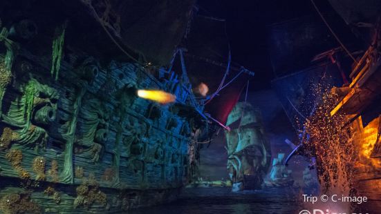 Pirates of the Caribbean: Battle for the Sunken Treasure