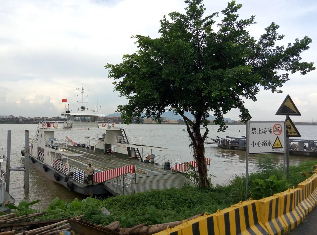 平沙岛,我美丽的家乡