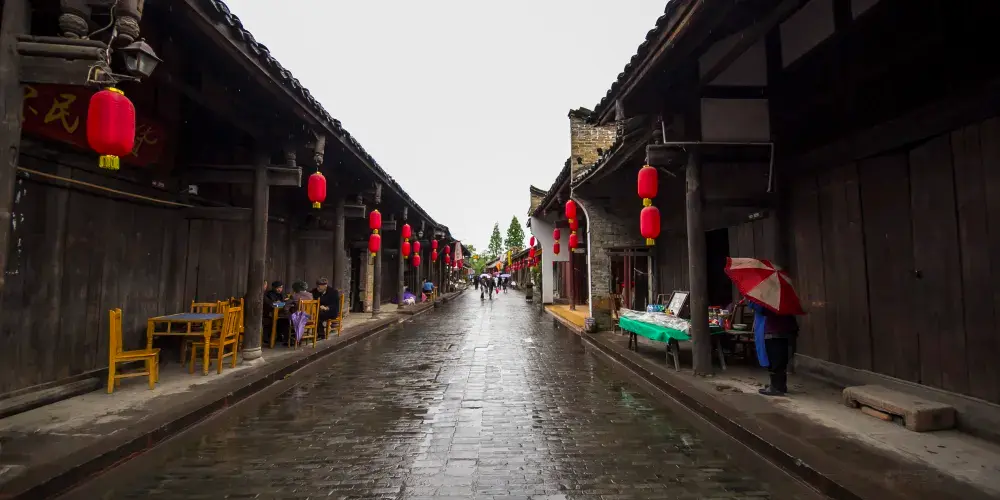 永安旅遊